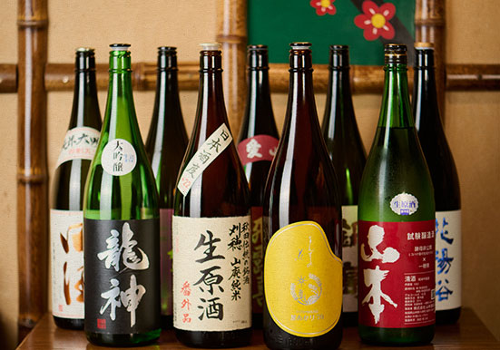日本酒