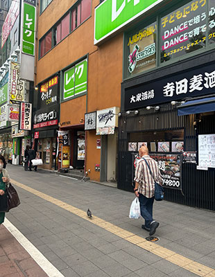 道順3