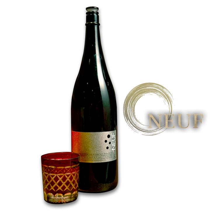 NEUF