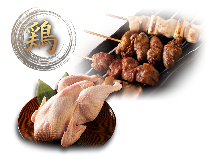 鶏